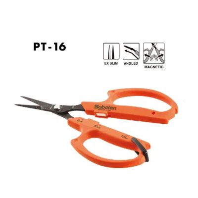 Saboten PT-16 – Extra Slim Curved Magnetic Trimming Schere